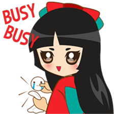 Princess Izumi, the japanese princess sticker #2950024