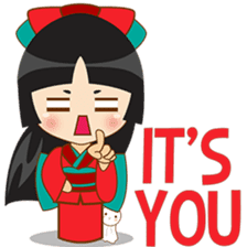 Princess Izumi, the japanese princess sticker #2950026