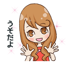 mtk's Cute Girls Sticker sticker #2950073