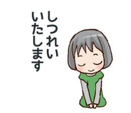 mtk's Cute Girls Sticker sticker #2950103