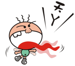 PPuncle sticker #2950227