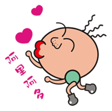 PPuncle sticker #2950234