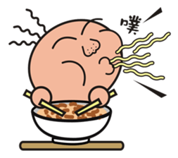 PPuncle sticker #2950237