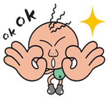 PPuncle sticker #2950259