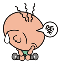 PPuncle sticker #2950266