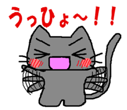 The impertinence cat third sticker #2950549