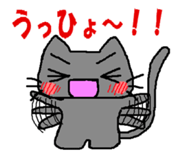 The impertinence cat third sticker #2950549