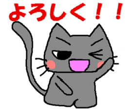 The impertinence cat third sticker #2950564