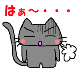 The impertinence cat third sticker #2950567