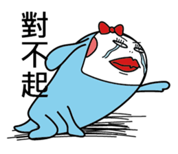 Cool with pink bird sticker #2950595