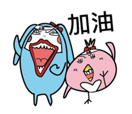 Cool with pink bird sticker #2950603