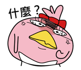 Cool with pink bird sticker #2950604