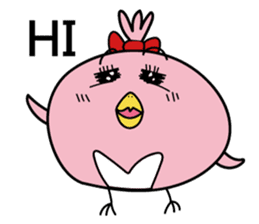 Cool with pink bird sticker #2950608