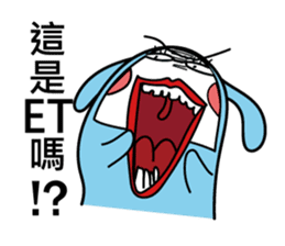 Cool with pink bird sticker #2950609