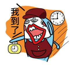 Cool with pink bird sticker #2950613