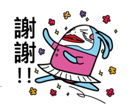 Cool with pink bird sticker #2950626