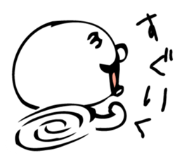 Mr. Daifuku sticker #2950717