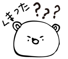 Mr. Daifuku sticker #2950719