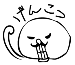 Mr. Daifuku sticker #2950720