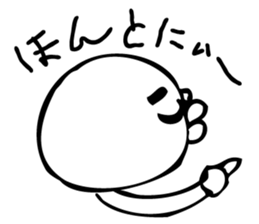 Mr. Daifuku sticker #2950737