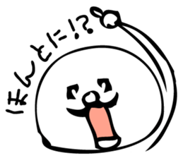 Mr. Daifuku sticker #2950738