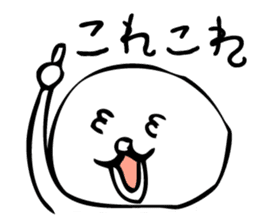 Mr. Daifuku sticker #2950740