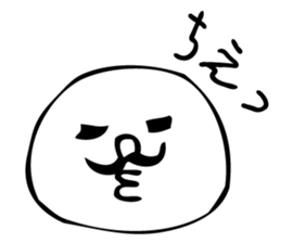 Mr. Daifuku sticker #2950743