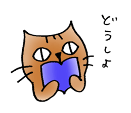 A cat named Torata2 sticker #2950842