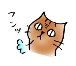 A cat named Torata2 sticker #2950859