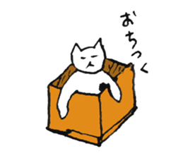 Armpit hair Cat sticker #2951004