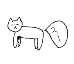Armpit hair Cat sticker #2951014