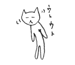 Armpit hair Cat sticker #2951023