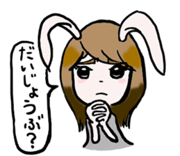 Ms.Usagi sticker #2951237