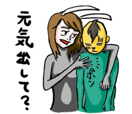 Ms.Usagi sticker #2951261