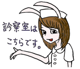 Ms.Usagi sticker #2951266