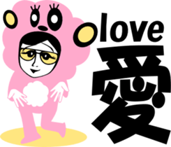 sunglasses people vol31 sticker #2951743