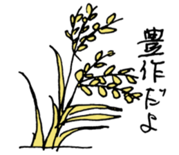 The country sticker #2951747