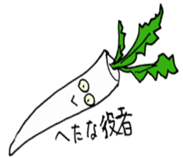 The country sticker #2951751