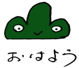 The country sticker #2951752