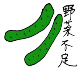 The country sticker #2951757