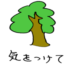 The country sticker #2951760