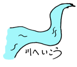 The country sticker #2951763