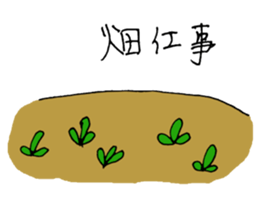 The country sticker #2951767