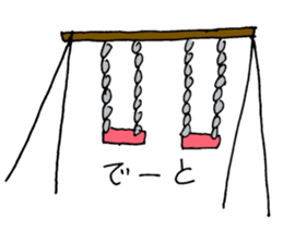 The country sticker #2951768