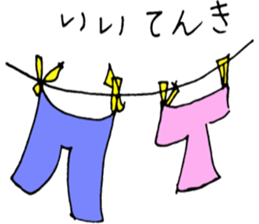 The country sticker #2951770