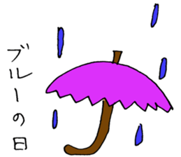 The country sticker #2951772