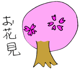 The country sticker #2951775