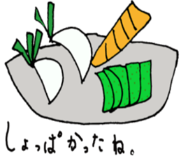 The country sticker #2951777