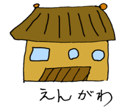 The country sticker #2951778