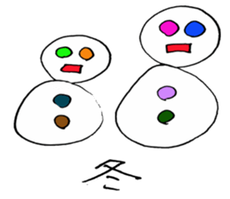 The country sticker #2951782